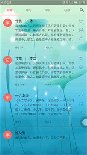 ʫ԰ͼ