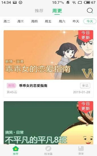԰ͼ