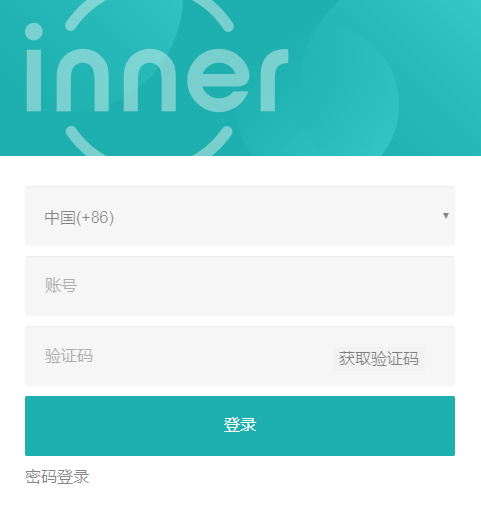 inner԰ͼ