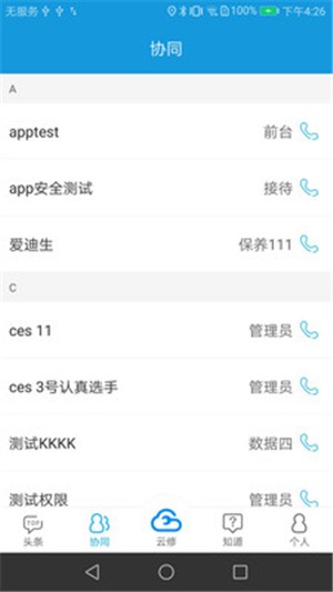 ޵԰ͼ