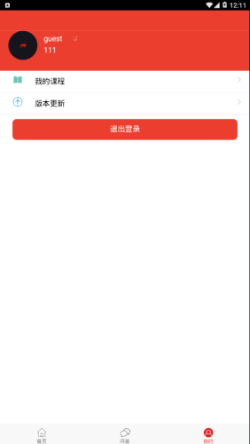 Ͻ԰ͼ