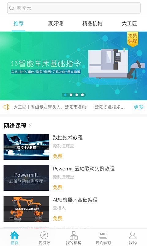 ۽Ƶ԰ͼ