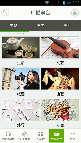 ԰ͼ