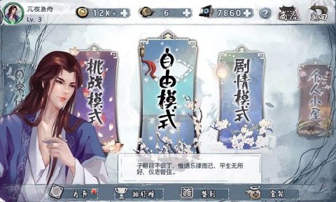 ʦ2԰ͼ