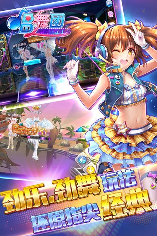 ŵ԰ͼ