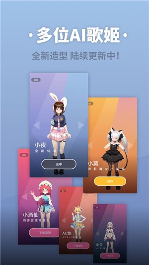 ACE輧԰ͼ