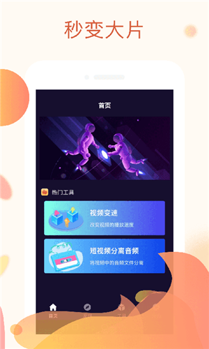 Ƶ԰ͼ
