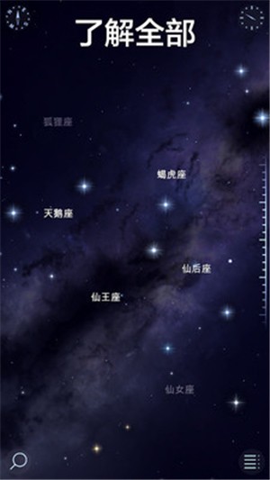 ǿ2԰ͼ