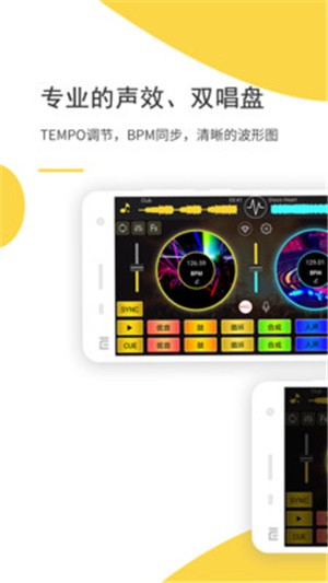 dj԰ͼ