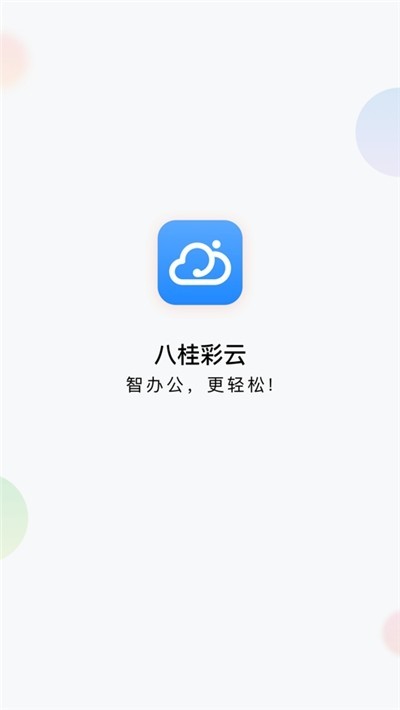 ˹Ƶ԰ͼ