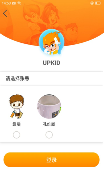UPKID԰ͼ
