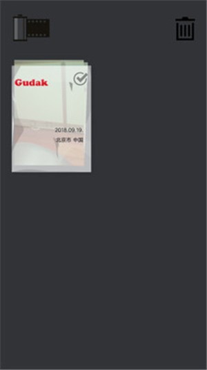 Gudak Cam԰ͼ