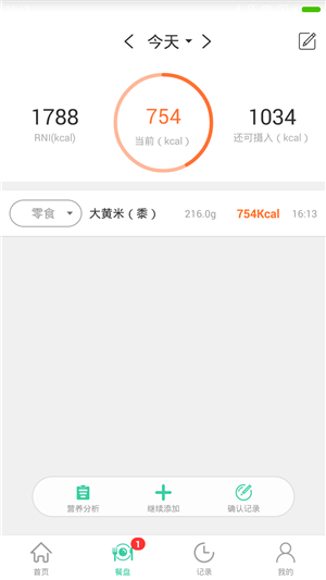 Ӫ԰ͼ