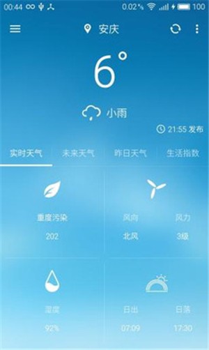 Pure԰ͼ