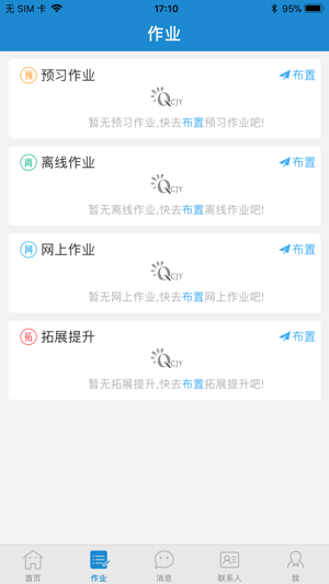 ǽ԰ͼ