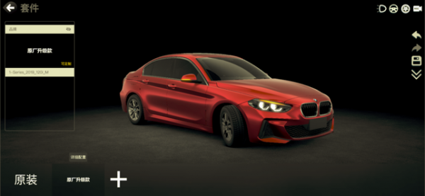 CAR++԰ͼ