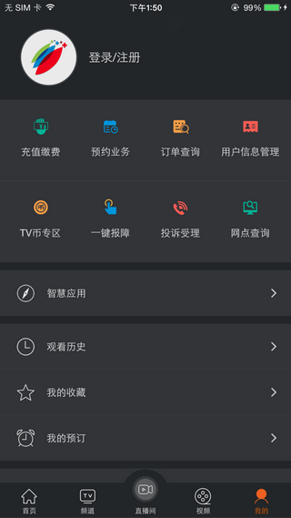 Ĵƽ԰ͼ