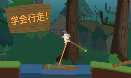 Walk Master԰ͼ