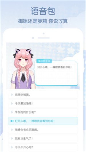 ԪLite԰ͼ