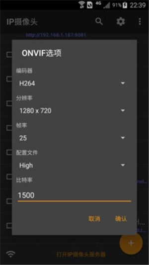 ipͷ԰ͼ