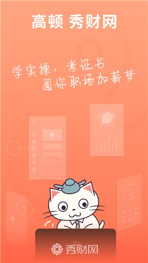 ƻƿõ԰ͼ