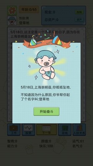 йʽ԰ͼ