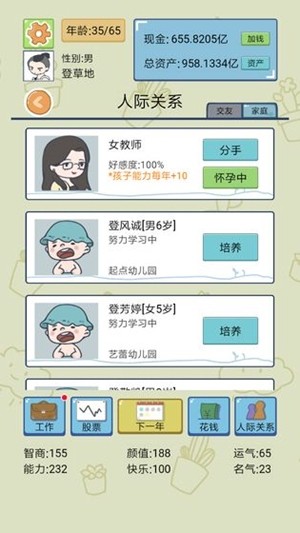 йʽ԰ͼ