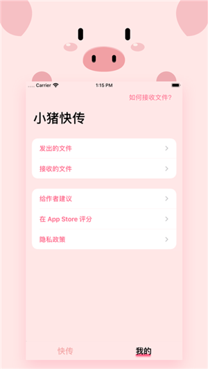 С촫԰ͼ