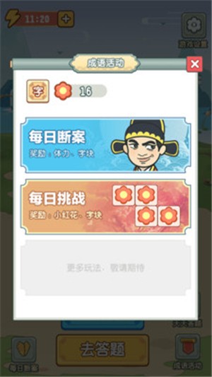ٴ԰ͼ