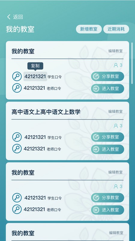 ౴ƽҵ԰ͼ