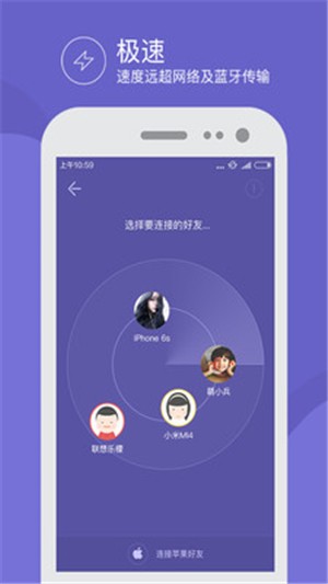 촫԰ͼ
