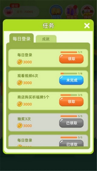 ҡǮ԰ͼ
