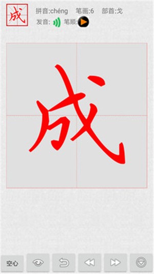 ʺ鷨԰ͼ