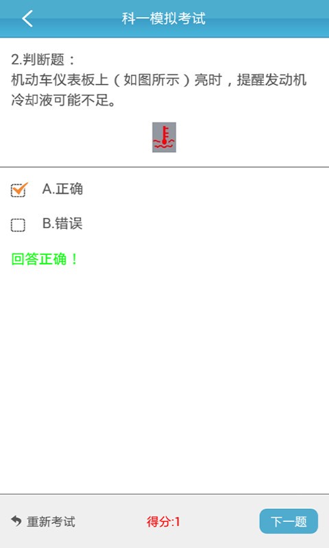 ѧ԰ͼ