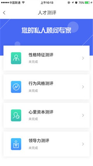 ˯ǰFuturelab԰ͼ