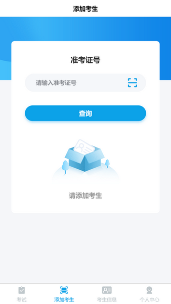԰ͼ