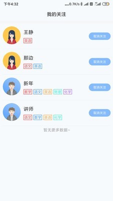 ѧε԰ͼ