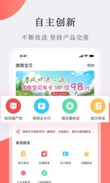 ΢̱԰ͼ