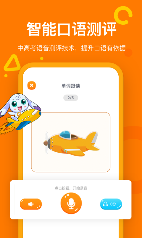 ȤѧӢ԰ͼ