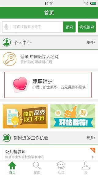 йҽ˲԰ͼ