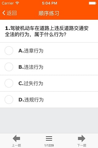 ѧ԰ͼ