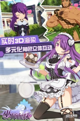 ʦѪ԰ͼ