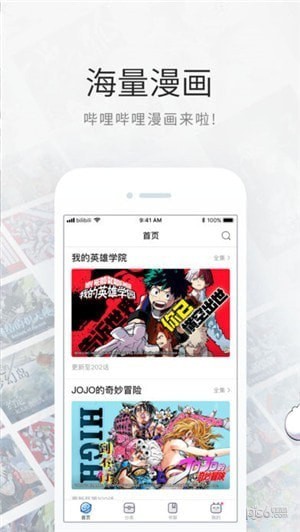 BiliBili԰ͼ