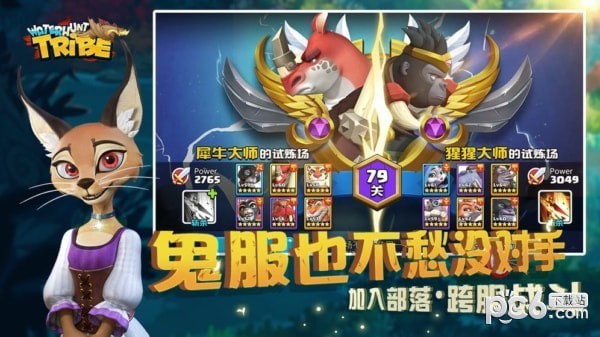 ˮ԰ͼ