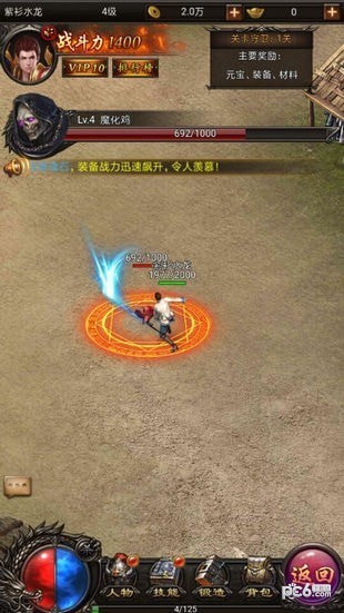 ;԰ͼ