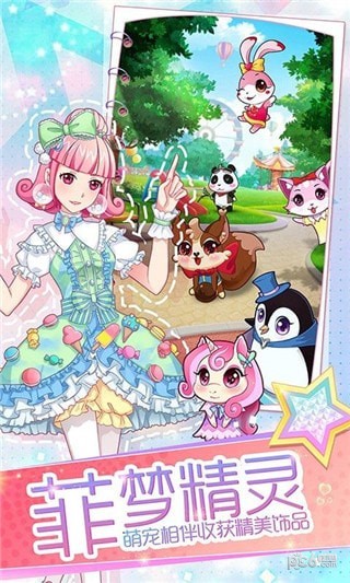 ƷŮ԰ͼ