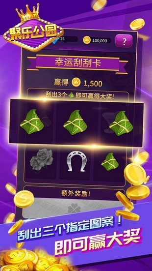 ֹ԰԰ͼ