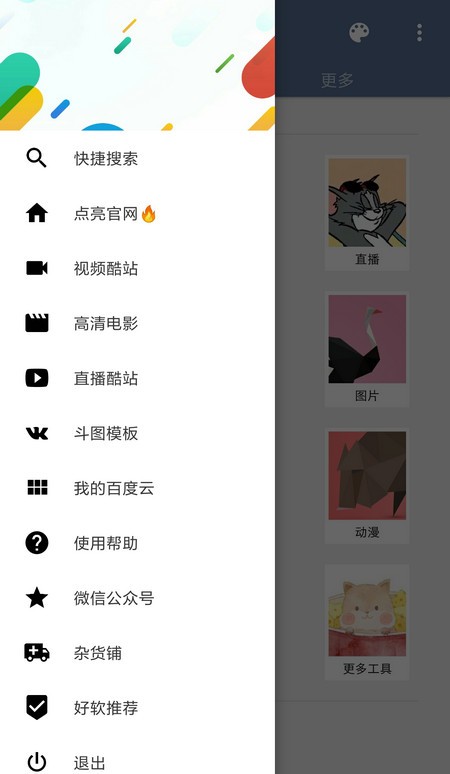 ԰ͼ