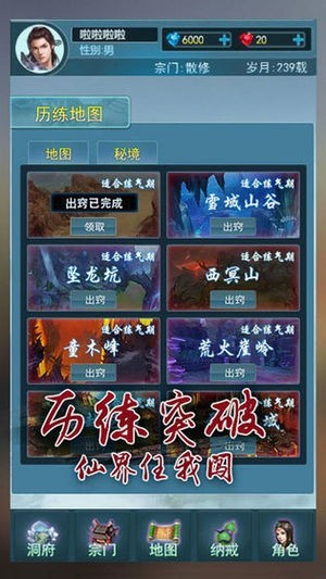 СС洫԰ͼ