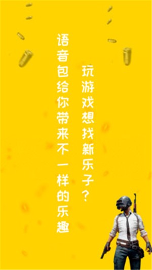 ƽԼ԰ͼ